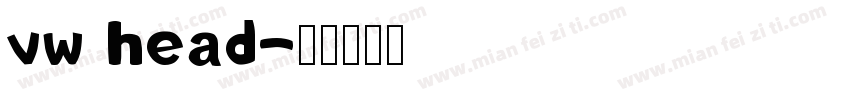 vw head字体转换